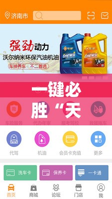 一键必胜“天天福建十三张好牌率	”开挂详细教程