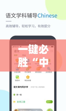 一键必胜“中至赣牌圈可以开挂吗	”详细分享装挂步骤