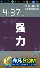 强力推荐“手机三公怎么才能赢”(免费)开挂辅助教学(最新辅助开挂教程)