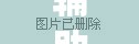 辅助神器“樱花之盛挂”(透视)其实确实有挂