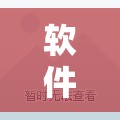 软件分享“白金岛二七王开挂辅助器通用版	”原来可以开挂