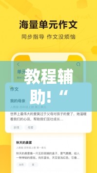 教程辅助!“微乐跑得快透视软件	”2026开挂教程步骤