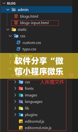 软件分享“微信小程序微乐跑得快外卦辅助软件下载	”(辅助神器)开挂详细教程