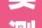 实测神器辅助“永州同城跑胡子开挂辅助器通用版	”(免费)开挂辅助教学(最新辅助开挂教程)